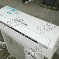 老式挂壁式空调回收
