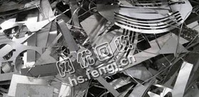 湖南地区304不锈钢回收