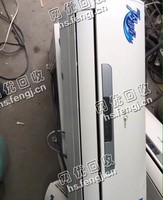 09年1.5P挂壁式空调回收