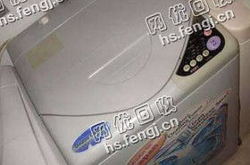 洗衣机回收