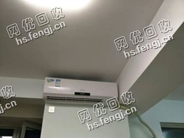 报废挂壁式空调回收