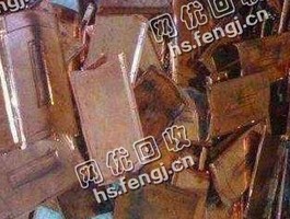 河南地区红铜边角料回收
