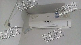 报废老式挂壁式空调回收