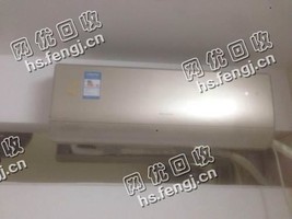 老式3P柜式空调回收