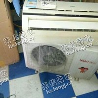 老杜收购部报废挂壁空调回收