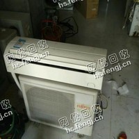老郭报废挂壁式空调回收