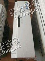 1.5P挂机回收