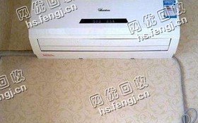 1.5P挂机回收