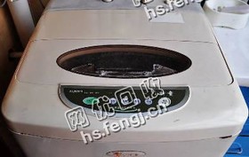 旧洗衣机回收