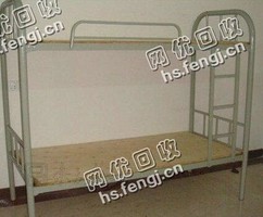 上下床回收