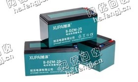 保定地区汽车电瓶回收
