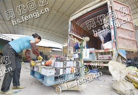 四川地区ups通讯用电瓶回收