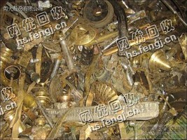 上海地区废黄铜回收