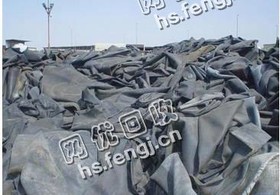 江苏苏州地区丁基胶边角料回收