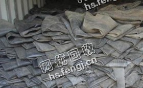 江苏苏州地区统货丁基胶内胎回收