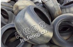 半钢丁基胶囊回收