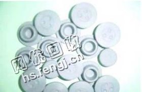 丁基胶瓶盖回收