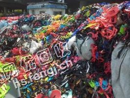 拖鞋鞋边料回收