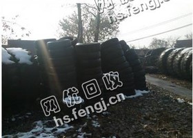 菏泽地区1100大钢丝胎回收