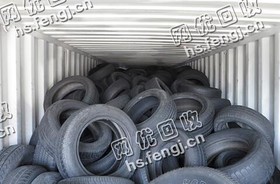 质量较好1100钢丝胎回收