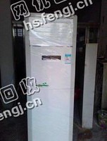 老阳11年款格力3p柜式空调回收