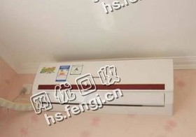 老阳15年款格力1.5p挂式空调回收