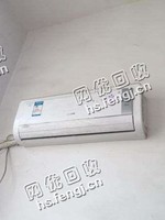 14年款格力挂式空调回收