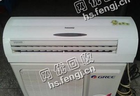 天心区新开铺街道二手挂式空调回收