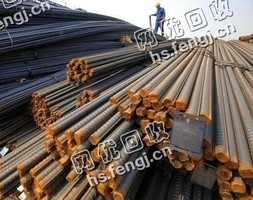 老银18号螺纹钢回收