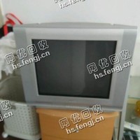 21寸老式电视机回收