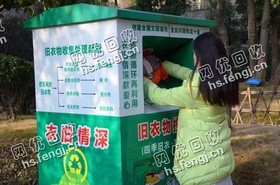 湖北武汉地区小区衣服箱子货回收