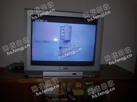 25寸老式电视机回收