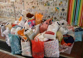 小旧衣服通货回收
