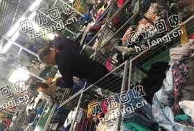 40％夏装衣服通货回收
