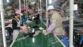 30％夏装衣服通货回收