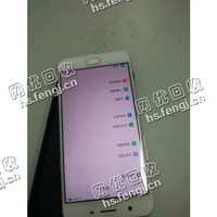老袁二手oppo A59m回收