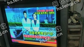 29寸老式电视机回收