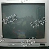 29寸老式电视机回收