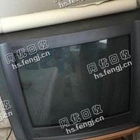 老式电脑成套回收