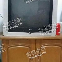 老式电视机回收