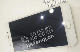芙蓉区荷花园街道老肖二手oppo A59S回收
