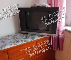 29寸老式电视机回收