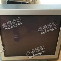 29寸老式电视机回收