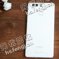 长沙县榔梨街道二手华为P9回收