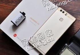 开福区洪山街道老陈二手华为p9回收