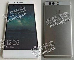 开福区伍家岭街道老杨二手华为p9回收