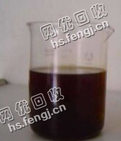 重庆沙坪坝地区废导热油回收