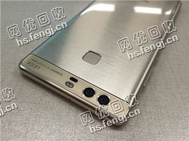 二手华为P9回收