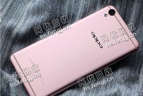 二手oppo R9回收