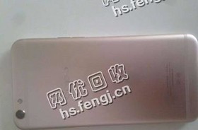 芙蓉区五里牌街道二手oppo R9回收